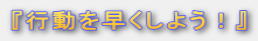 ws𑁂悤Ix